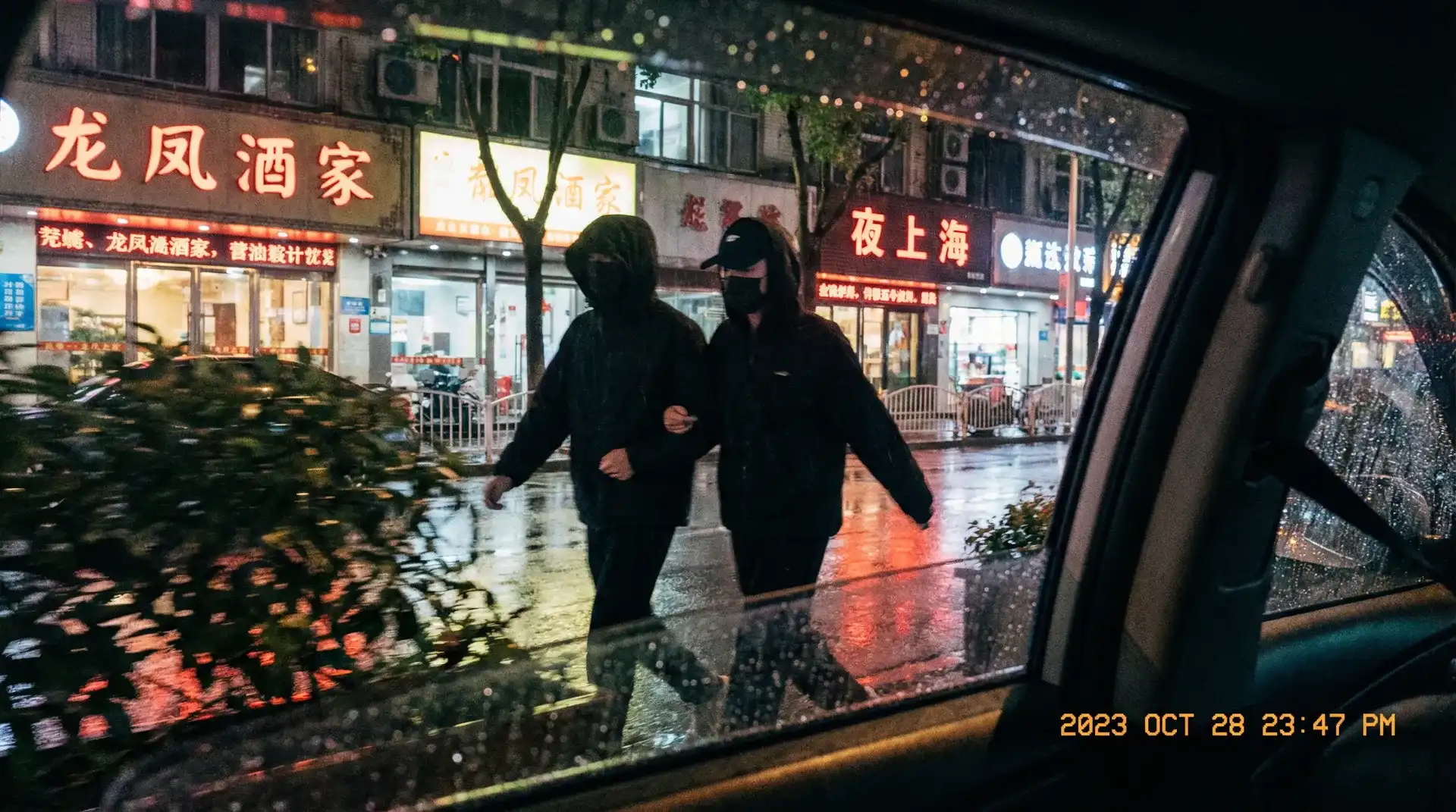 51黑料~51黑料最新更新 | 真实可靠51黑料更新站 - 顶流明星深夜密会现场抓拍照片